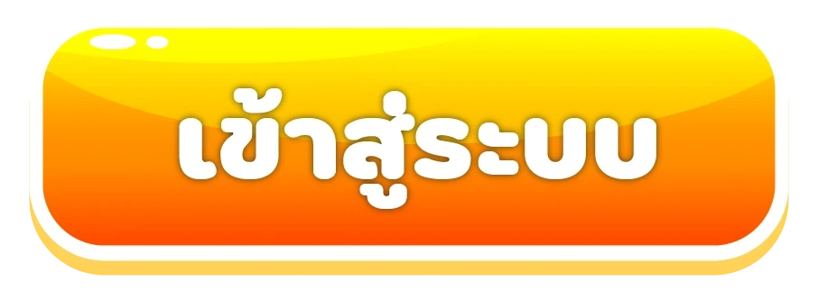 hisorich